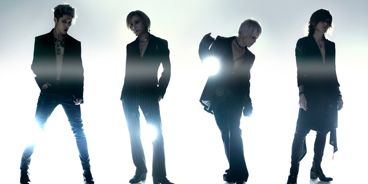 Yoshiki, Hyde, Sugizo, and Miyavi form supergroup 'The Last